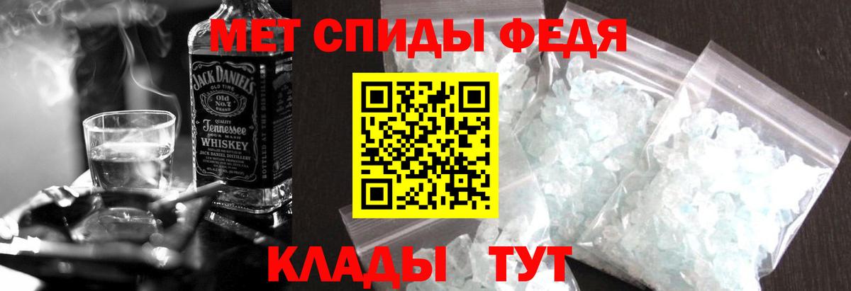 Зеленодольск  АМФ  Вход с VPN  АМФ Premium 
