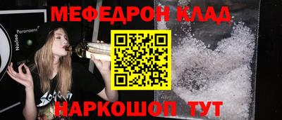 дживик Гагарин