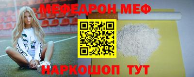 экстази Берёзовский