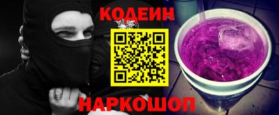 экстази Берёзовский