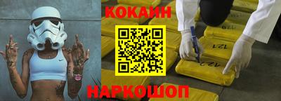 экстази Берёзовский