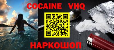 первитин Гай