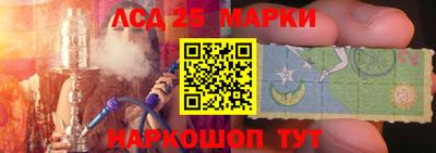 экстази Берёзовский