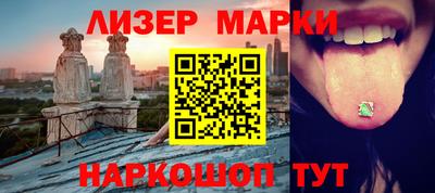 экстази Берёзовский