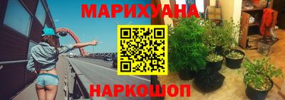 экстази Берёзовский