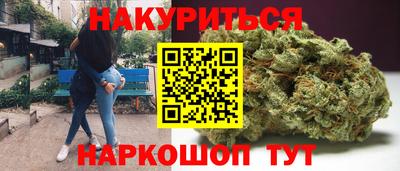 экстази Берёзовский