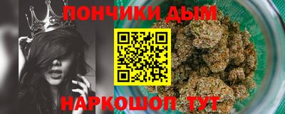 экстази Берёзовский