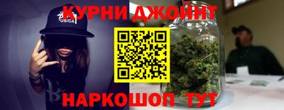 экстази Берёзовский