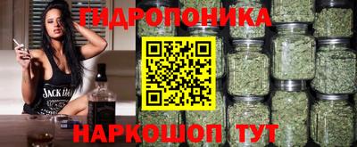 экстази Берёзовский
