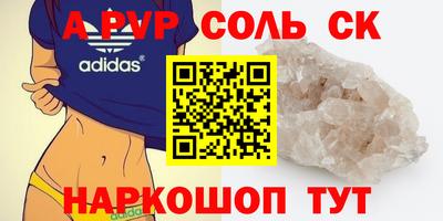 экстази Берёзовский