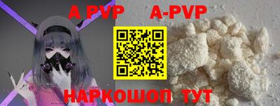 экстази Берёзовский