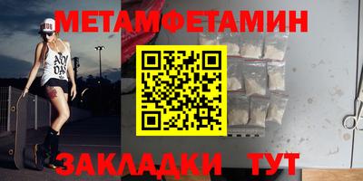 экстази Берёзовский