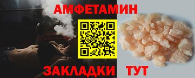 экстази Берёзовский