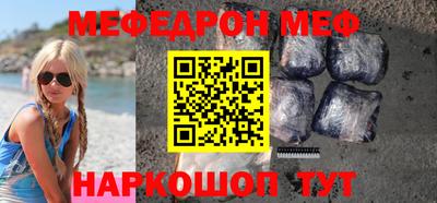 метадон Гатчина