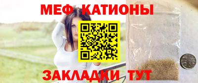 экстази Берёзовский